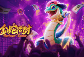 PG麒麟送宝电脑免费版