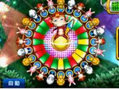 PG麒麟送宝手机版